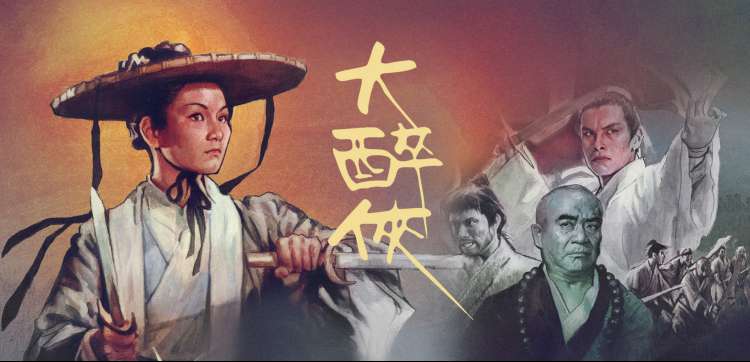 免费动漫在线 - 剧场版大赏